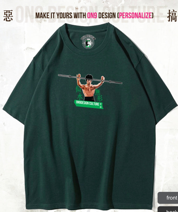 280G寬松重磅T(Hong Kong spirit)