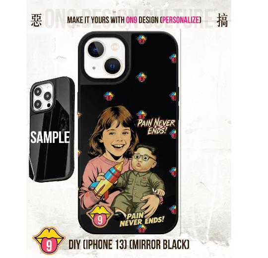 秒選惡搞圖案& DIY(IPHONE13Mirror 鏡面)