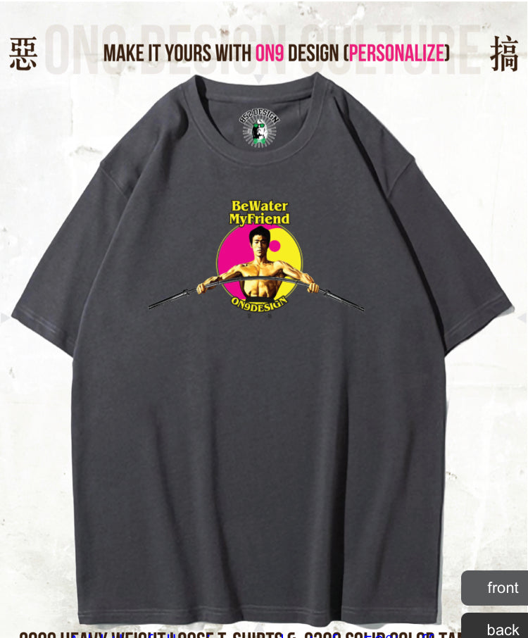 280G寬松重磅T(Hong Kong spirit2)