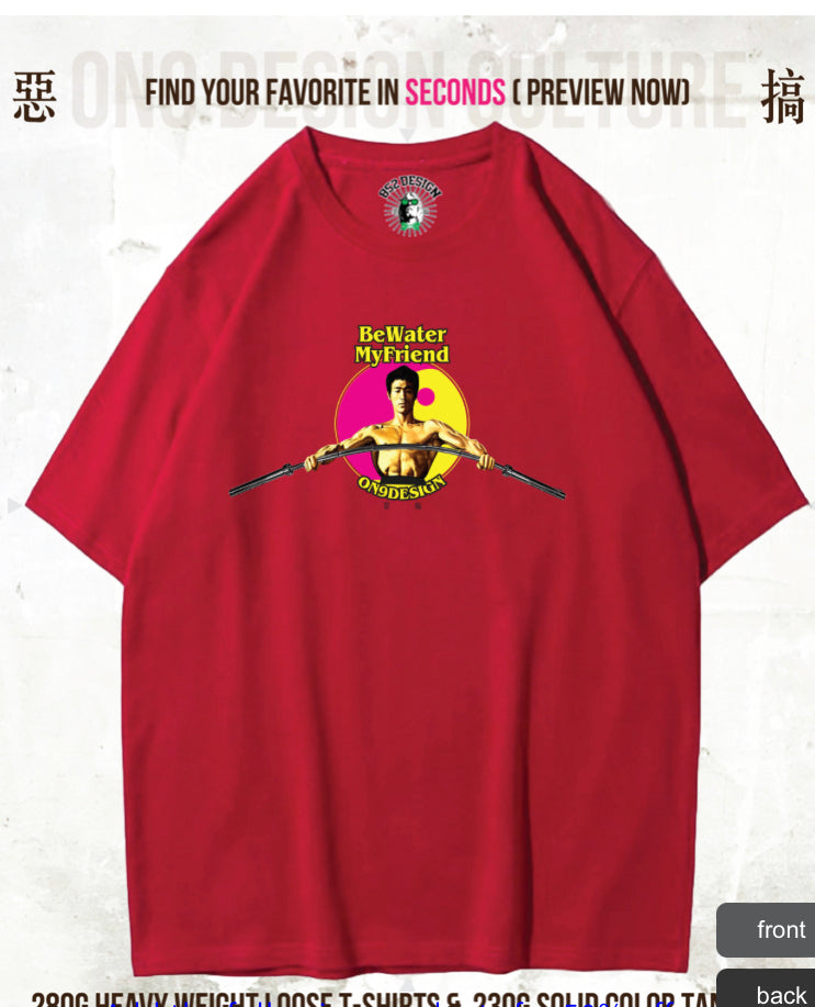 280G寬松重磅T(Hong Kong spirit2)
