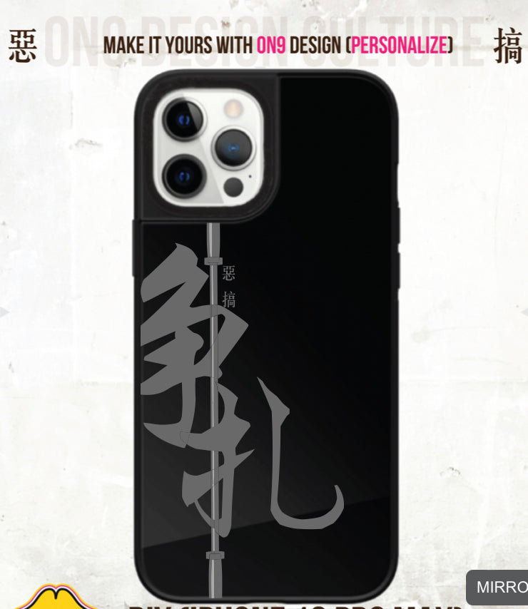 IPHONECASE13-16(Cantonese culture 力量及爭扎)