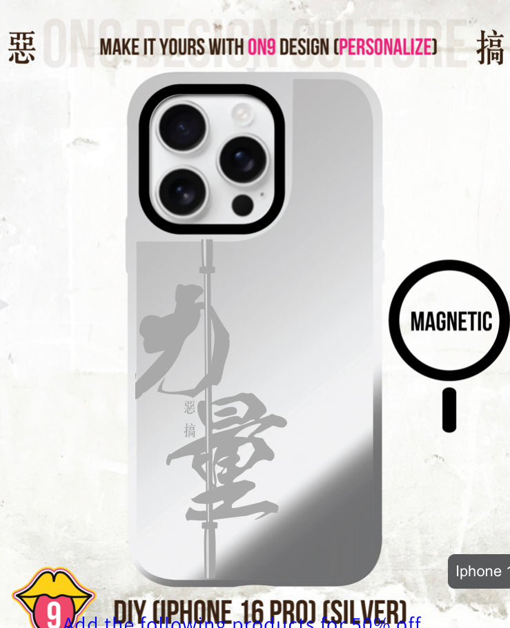 IPHONECASE13-16(Cantonese culture 力量及爭扎)
