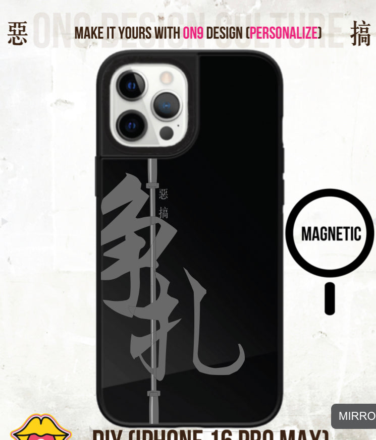 IPHONECASE13-16(Cantonese culture 力量及爭扎)