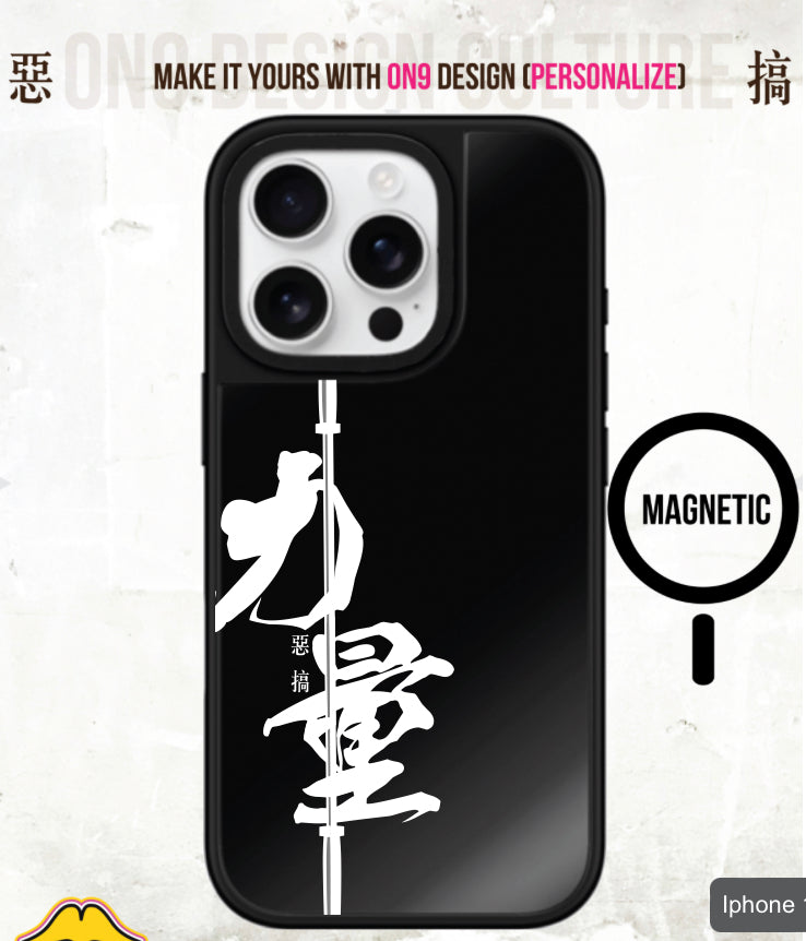 IPHONECASE13-16(Cantonese culture 力量及爭扎)