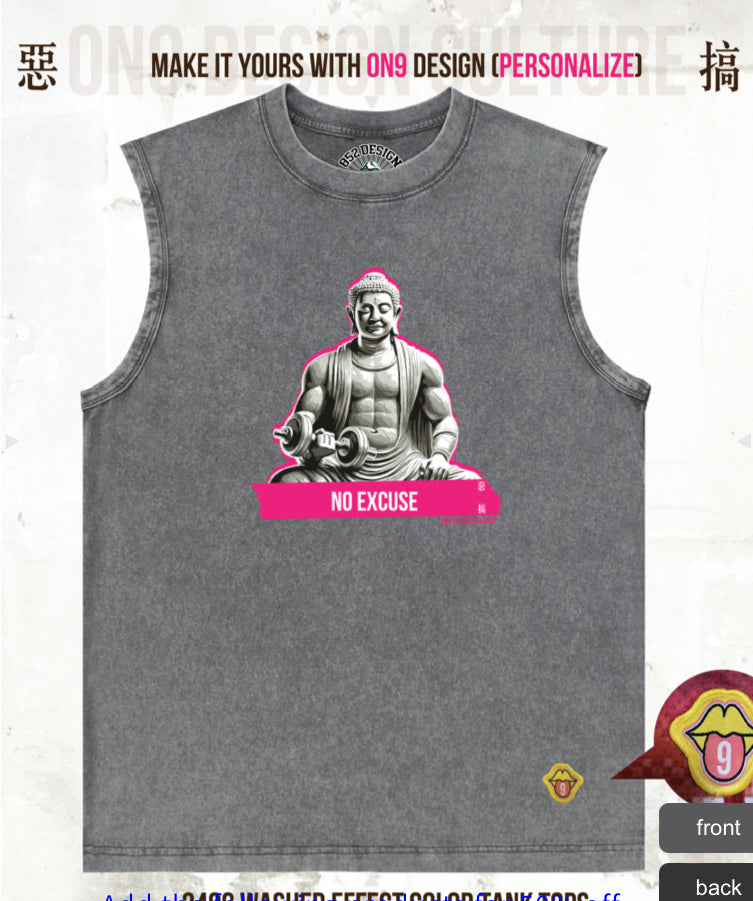 240G洗水背心(Pure and at ease, lifting iron with peace 1 )