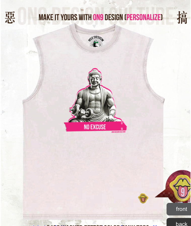 240G洗水背心(Pure and at ease, lifting iron with peace 1 )
