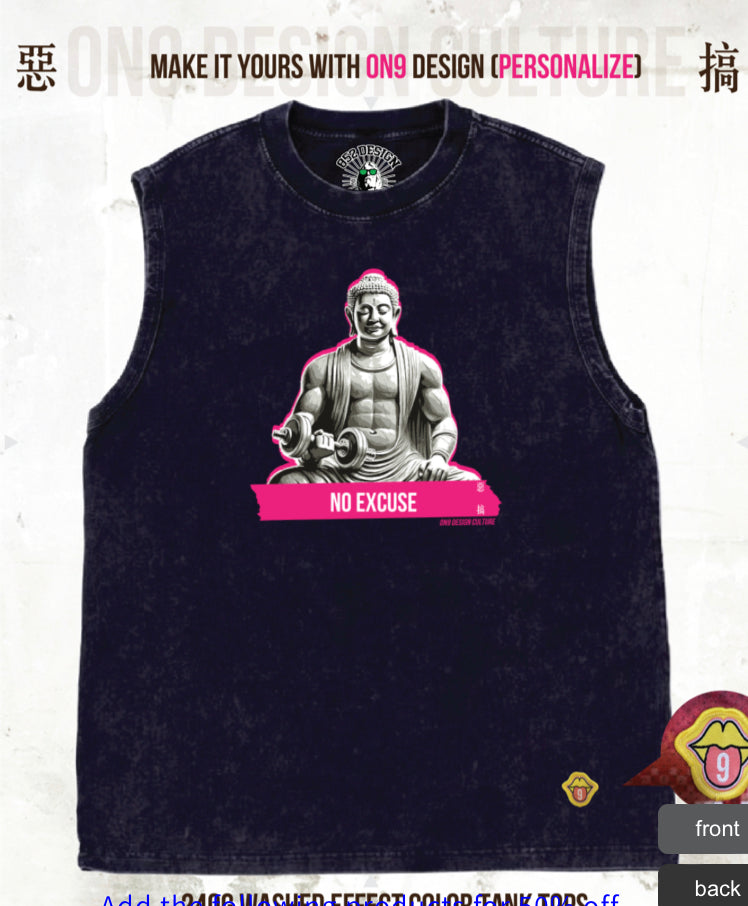 240G洗水背心(Pure and at ease, lifting iron with peace 1 )