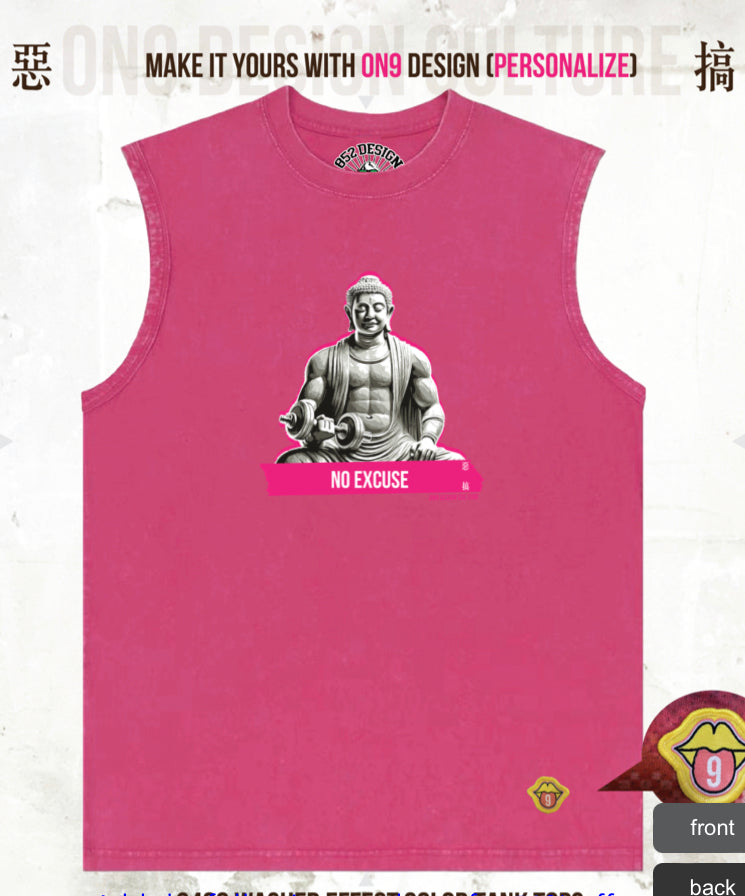240G洗水背心(Pure and at ease, lifting iron with peace 1 )