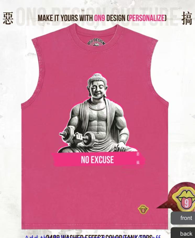 240G洗水背心(Pure and at ease, lifting iron with peace 1 )