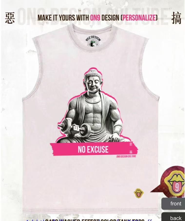 240G洗水背心(Pure and at ease, lifting iron with peace 1 )