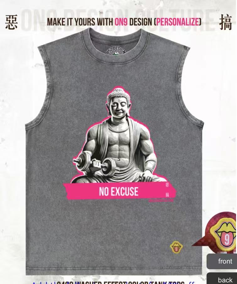 240G洗水背心(Pure and at ease, lifting iron with peace 1 )