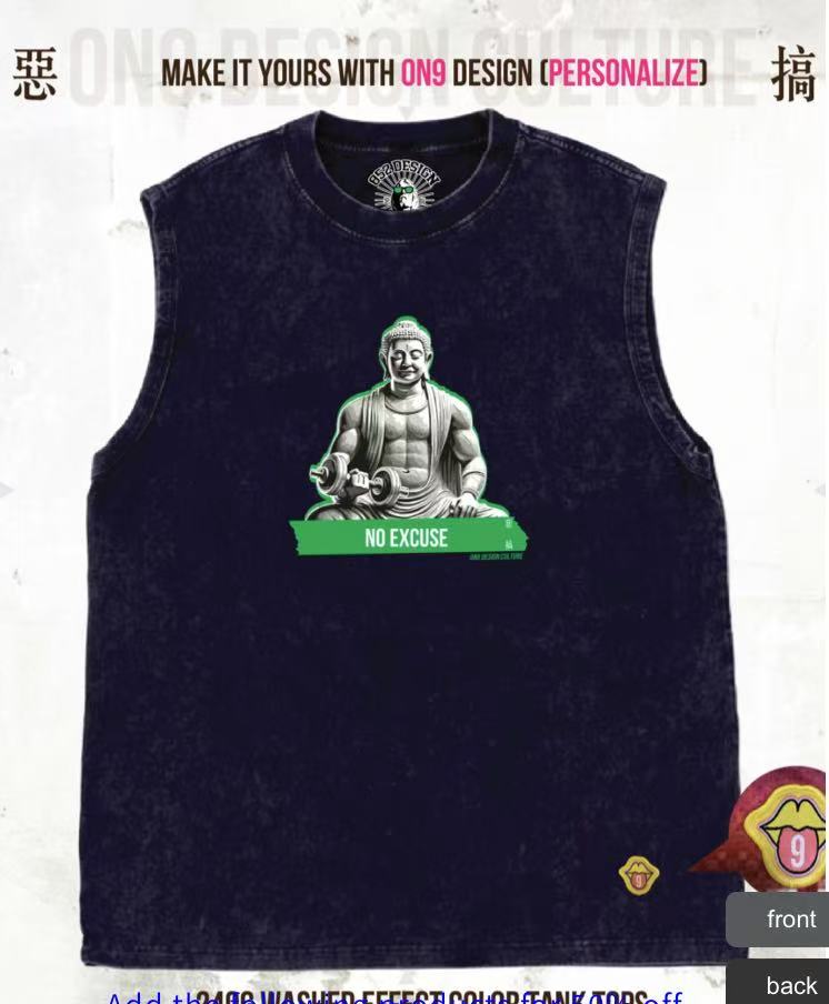 240G洗水背心(Pure and at ease, lifting iron with peace 1 )