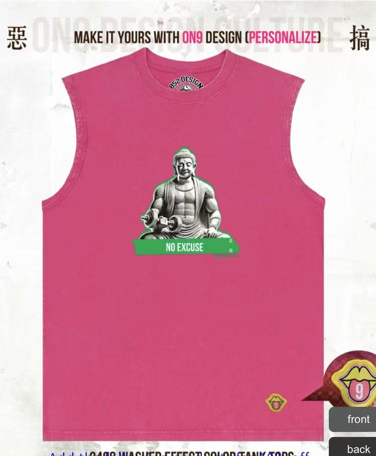 240G洗水背心(Pure and at ease, lifting iron with peace 1 )