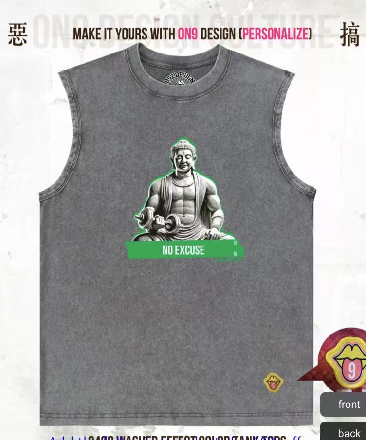 240G洗水背心(Pure and at ease, lifting iron with peace 1 )