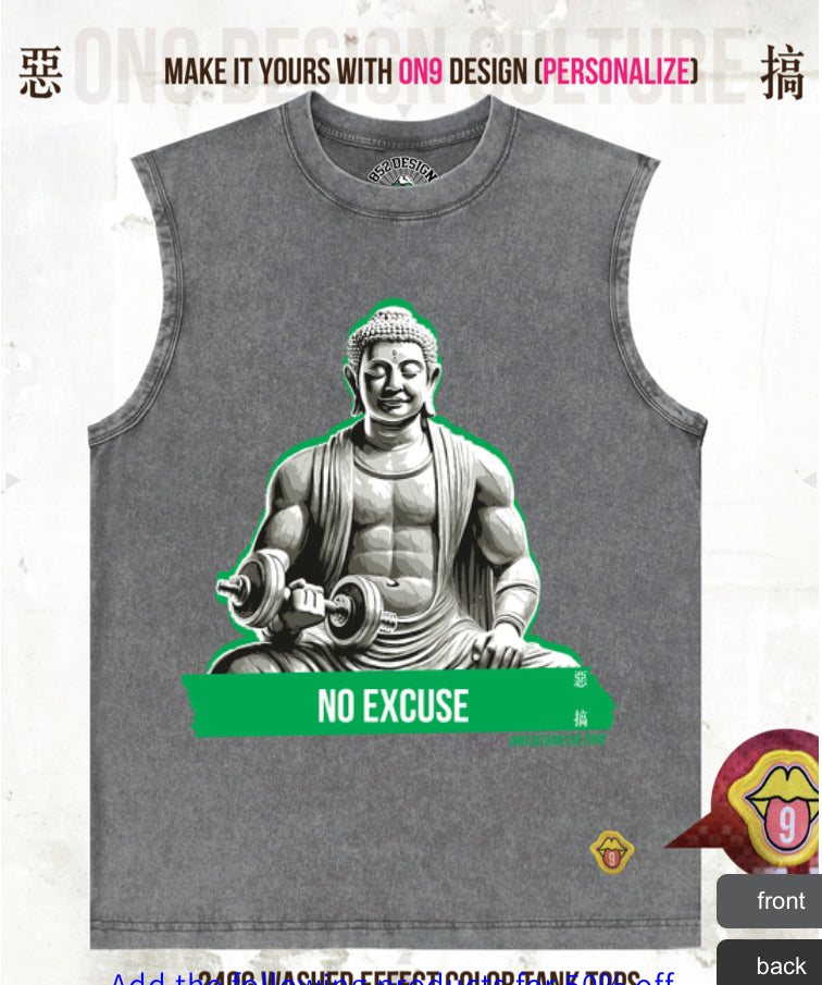 240G洗水背心(Pure and at ease, lifting iron with peace 1 )