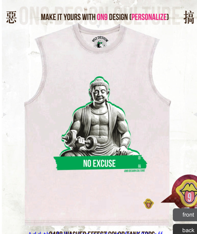 240G洗水背心(Pure and at ease, lifting iron with peace 1 )