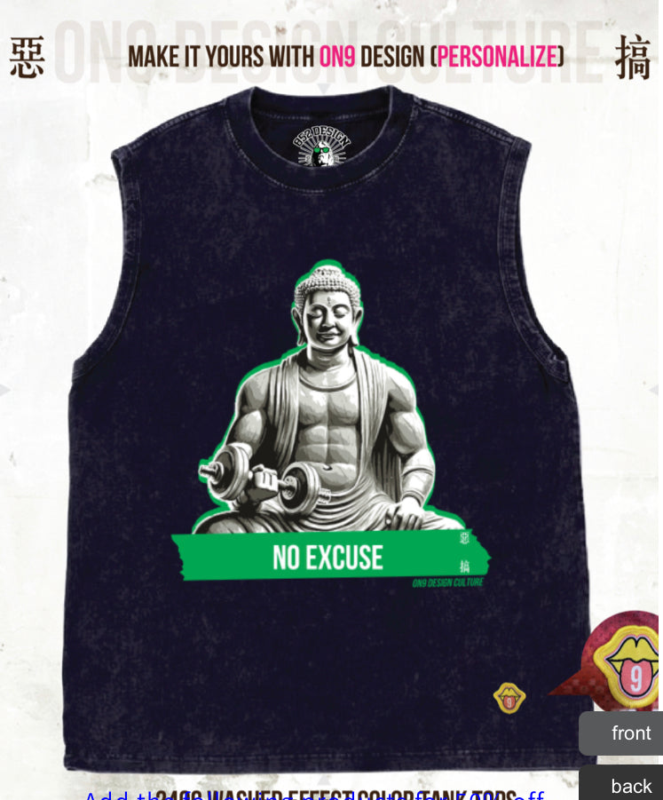 240G洗水背心(Pure and at ease, lifting iron with peace 1 )