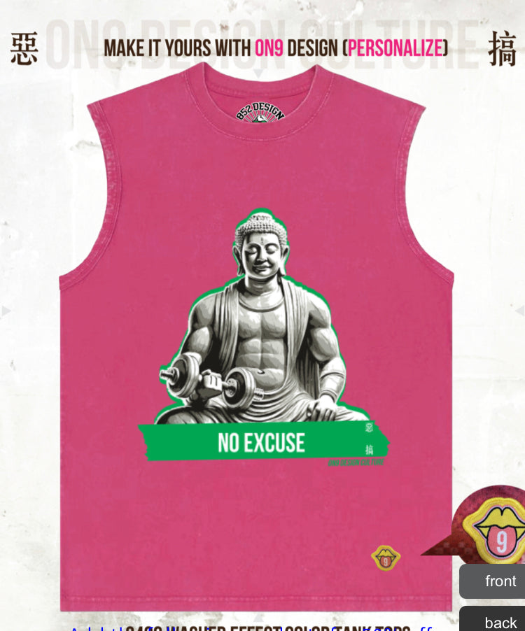 240G洗水背心(Pure and at ease, lifting iron with peace 1 )