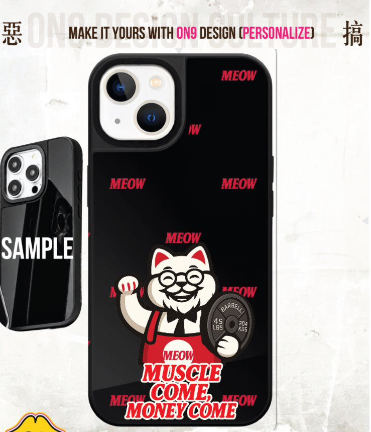 IPHONECASE13-17(毛主席也愛muscleX fastfood)