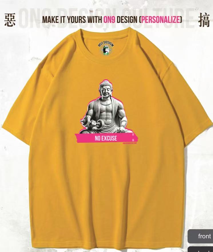 280G寬松重磅T & 230g 純色背心(Pure and at ease, lifting iron with peace 1)