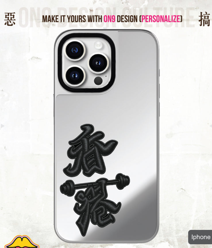 IPHONECASE13-16(HONG KONG POWER fake print Series1)