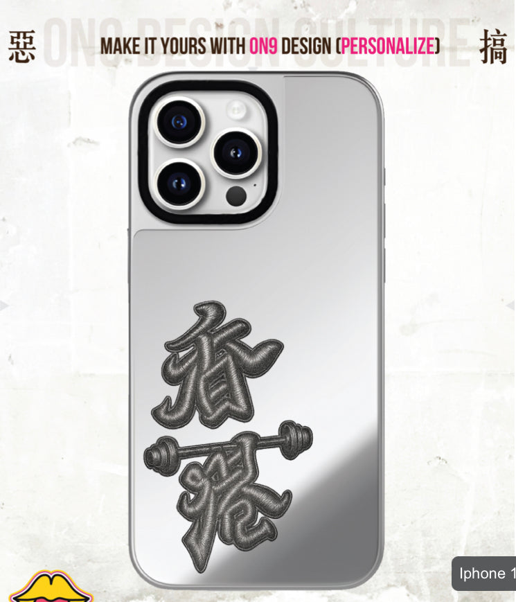 IPHONECASE13-16(HONG KONG POWER fake print Series1)