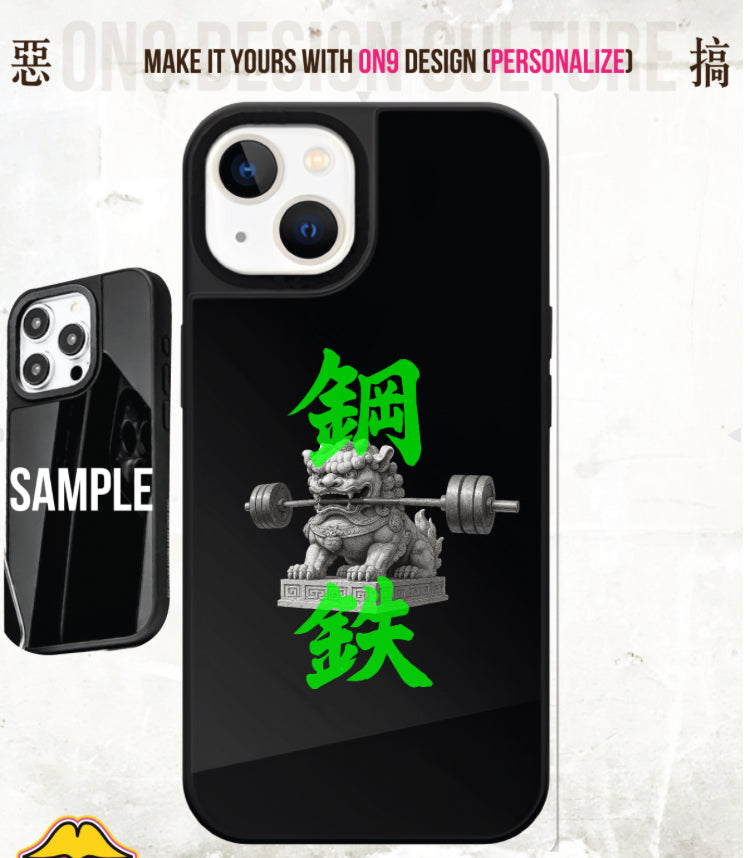 IPHONECASE13-16(鋼鐵strong as a lion.)