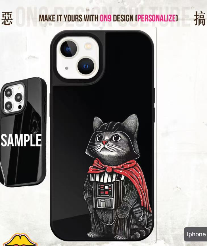 IPHONECASE13-16(Galactic Cuteness)