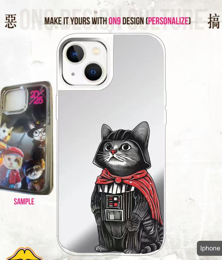 IPHONECASE13-16(Galactic Cuteness)