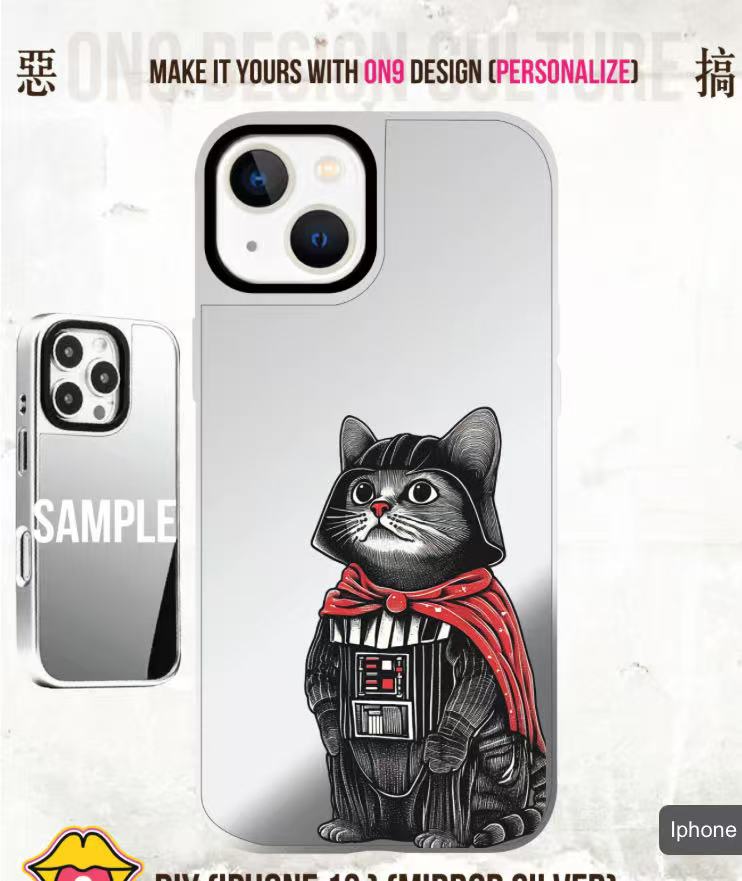 IPHONECASE13-16(Galactic Cuteness)
