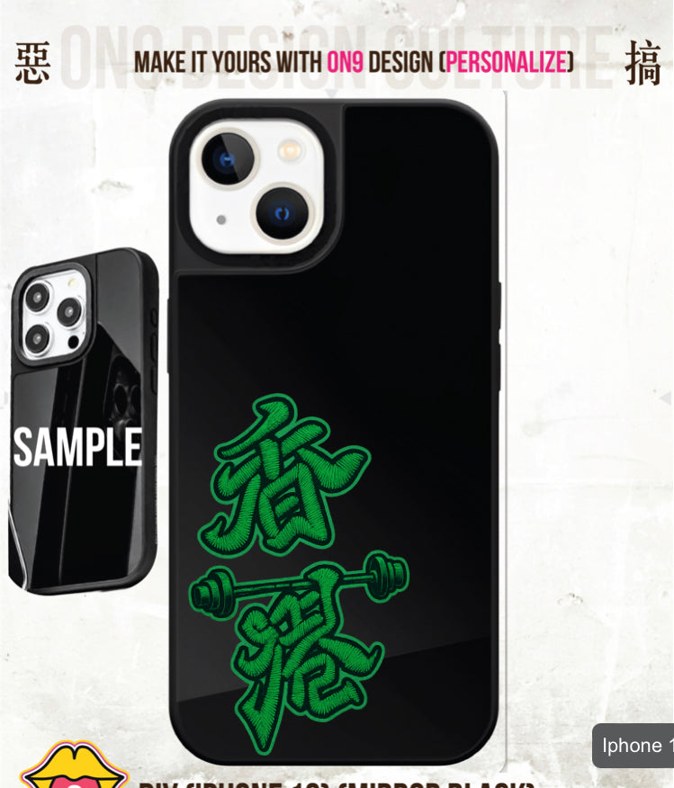 IPHONECASE13-16(HONG KONG POWER fake print Series2)