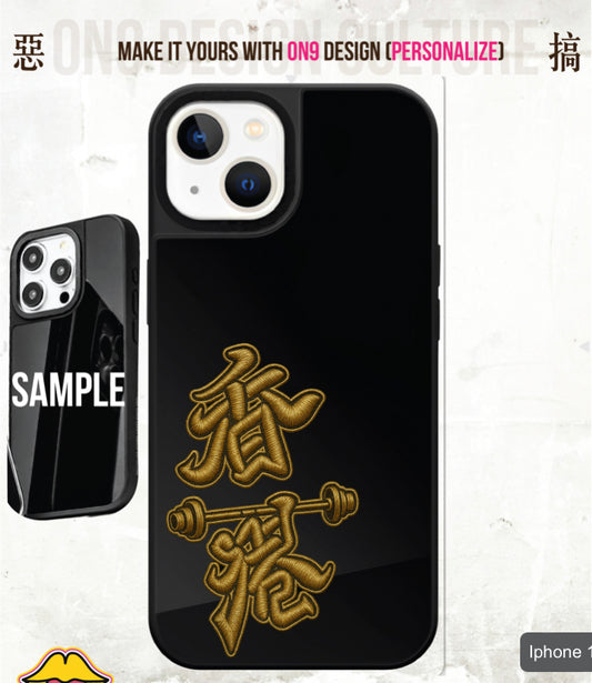 IPHONECASE13-16(HONG KONG POWER fake print Series2)