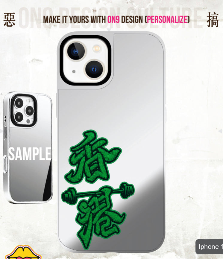 IPHONECASE13-16(HONG KONG POWER fake print Series2)