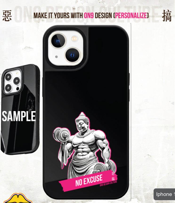 IPHONECASE13-17(Pure and at ease, lifting iron with peace)