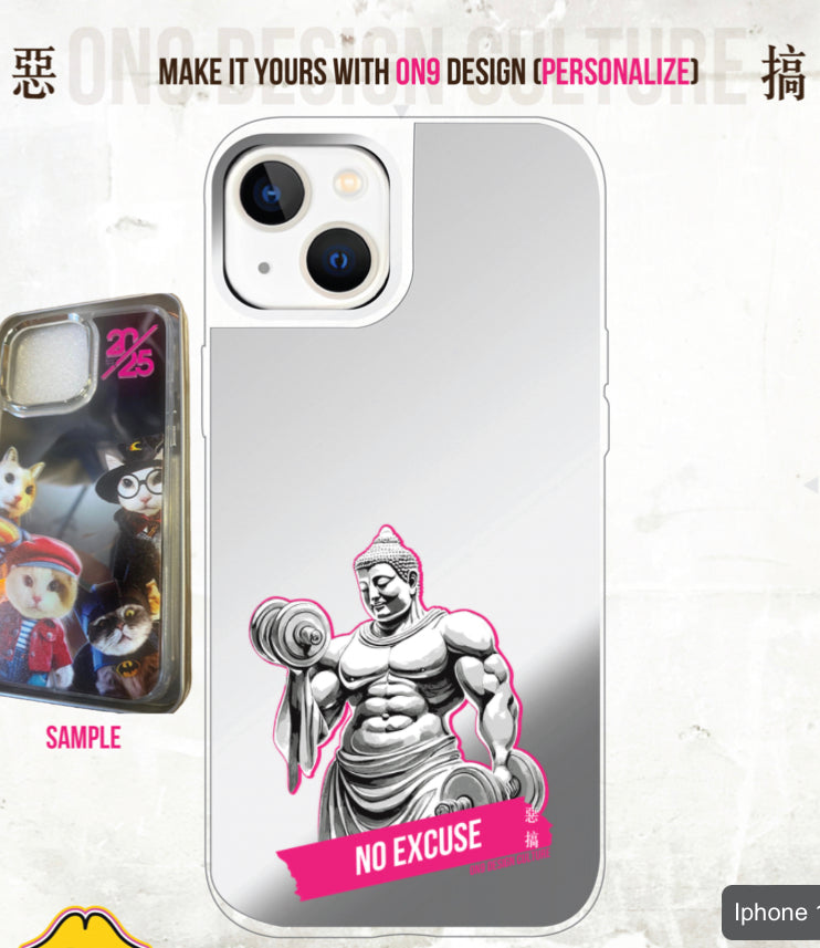 IPHONECASE13-17(Pure and at ease, lifting iron with peace)