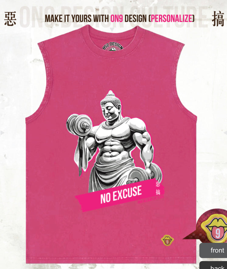 240G洗水背心(Pure and at ease, lifting iron with peace 2 )