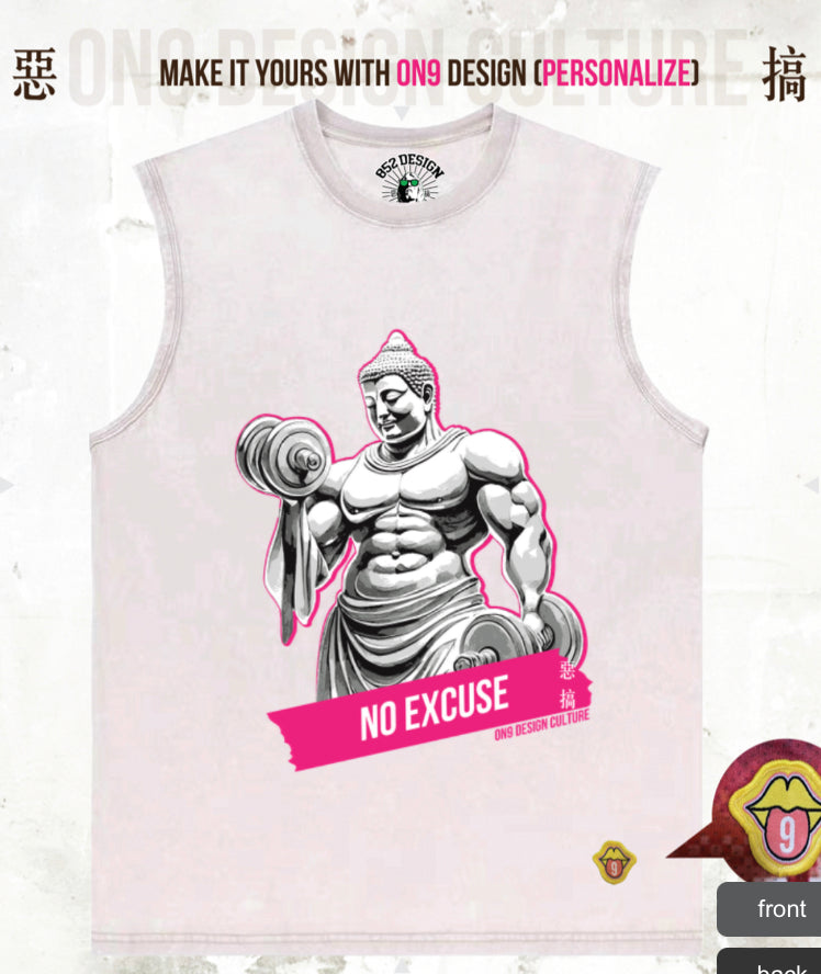 240G洗水背心(Pure and at ease, lifting iron with peace 2 )