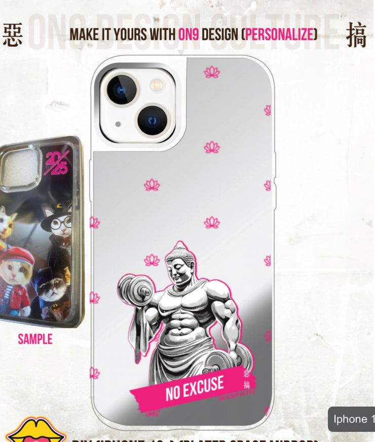 IPHONECASE13-17(Pure and at ease, lifting iron with peace)