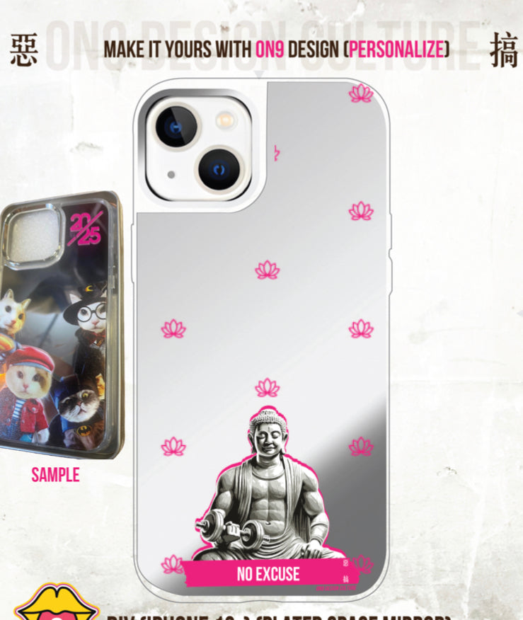 IPHONECASE13-16(Pure and at ease, lifting iron with peace2)