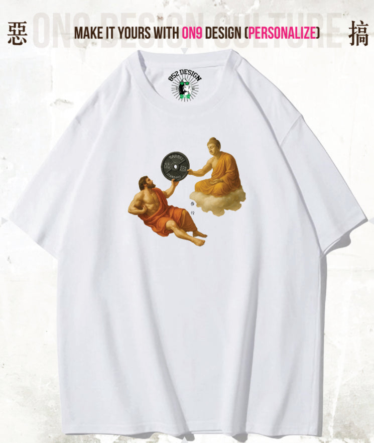 280G寬松重磅T & 230G Solid Vest(Buddhist & God cultivation)