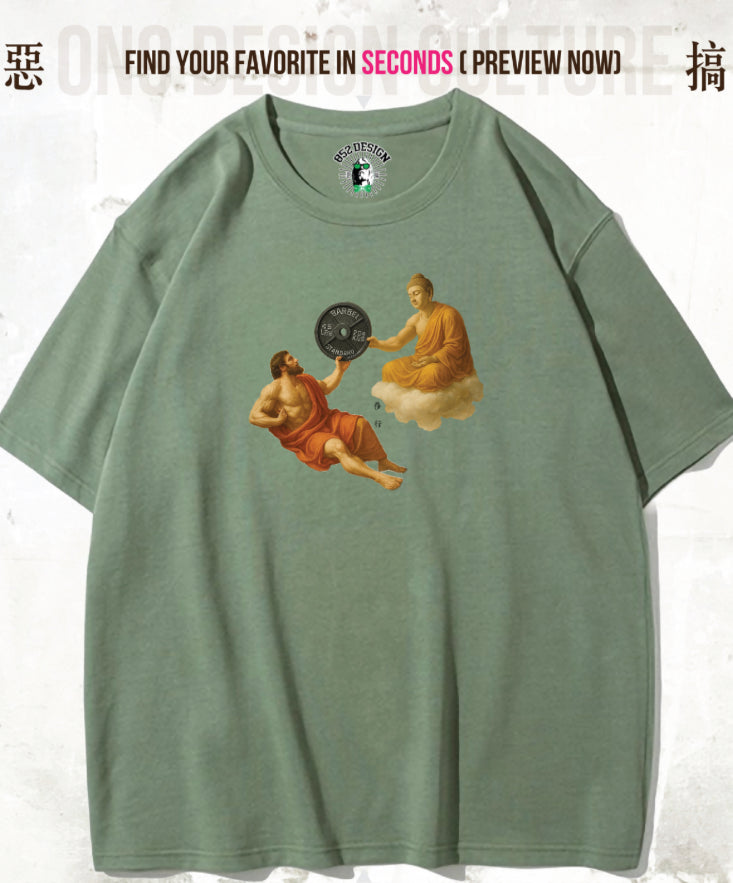 280G寬松重磅T & 230G Solid Vest(Buddhist & God cultivation)