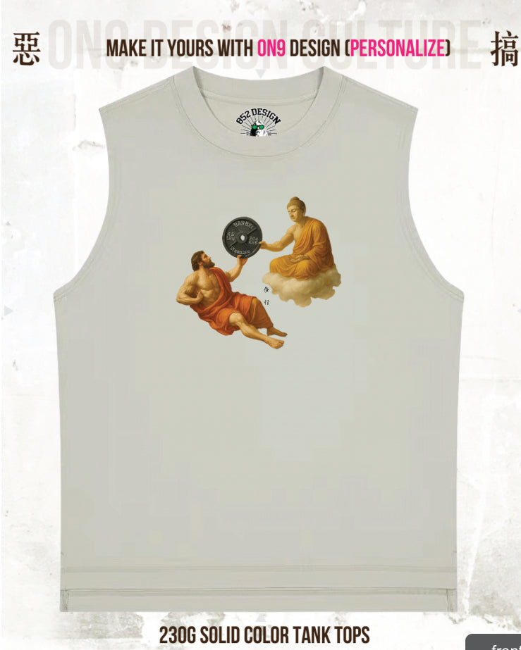 280G寬松重磅T & 230G Solid Vest(Buddhist & God cultivation)