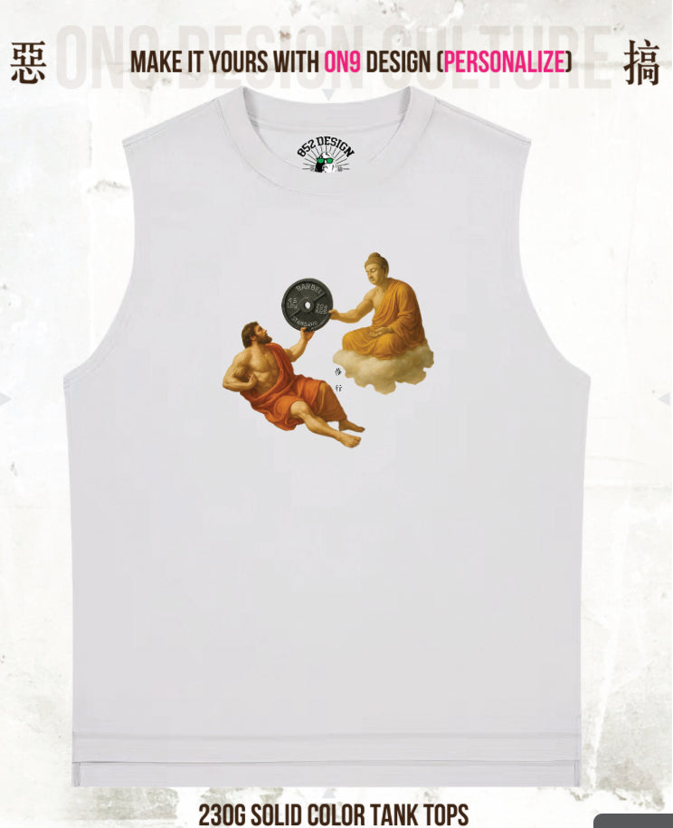 280G寬松重磅T & 230G Solid Vest(Buddhist & God cultivation)