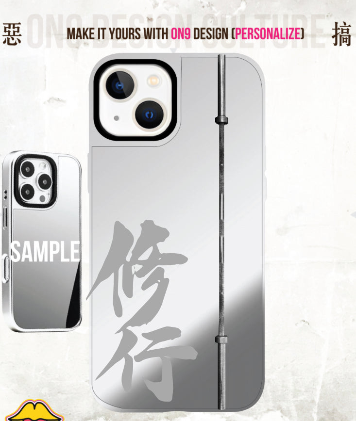 IPHONECASE13-16(Cantonese culture 鋼鐵修行)