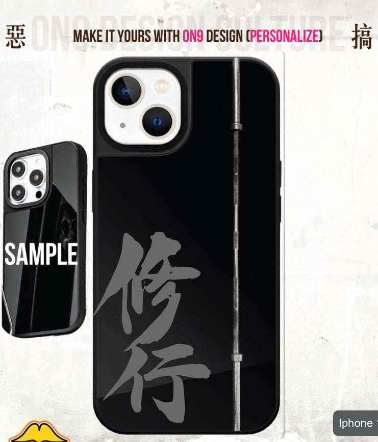 IPHONECASE13-16(Cantonese culture 鋼鐵修行)