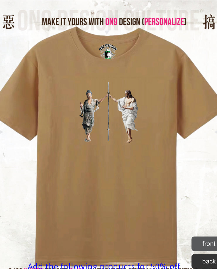 210G Unisex T(Pure and at ease,parody gods)