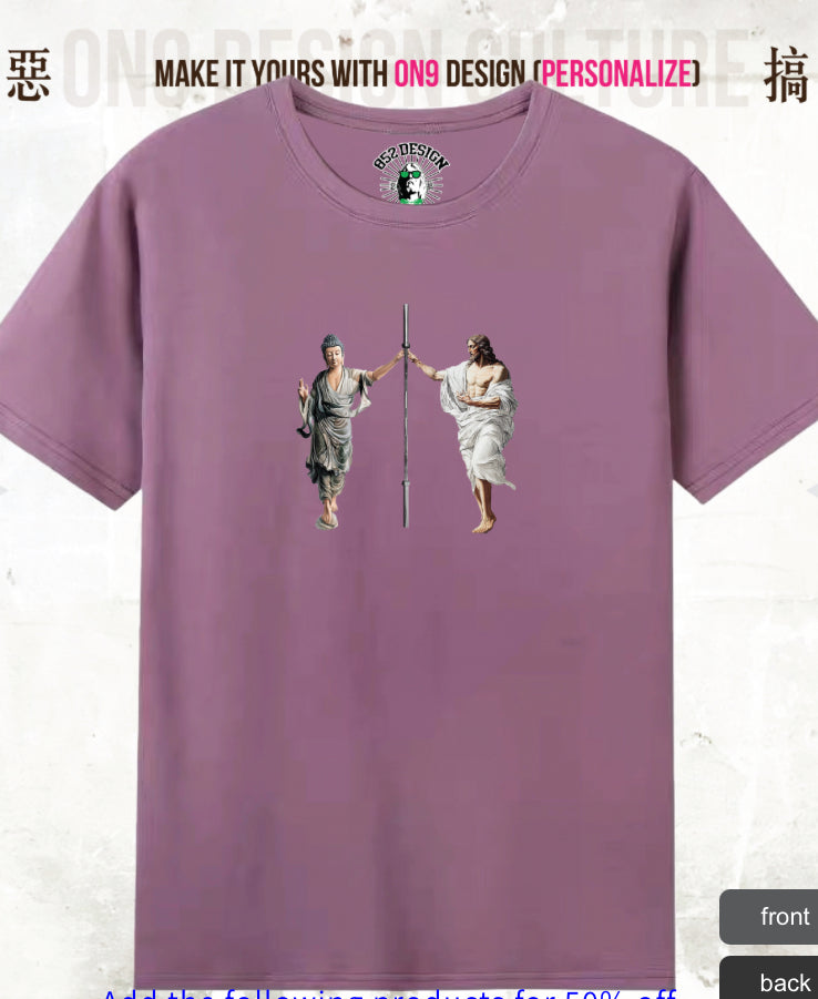 210G Unisex T(Pure and at ease,parody gods)