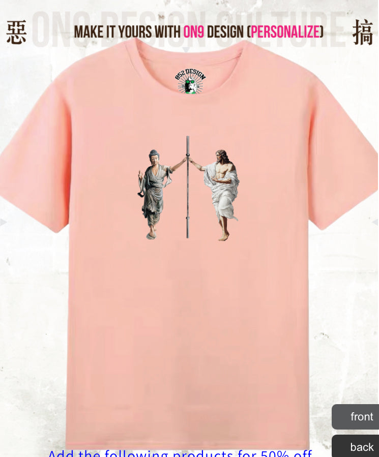 210G Unisex T(Pure and at ease,parody gods)