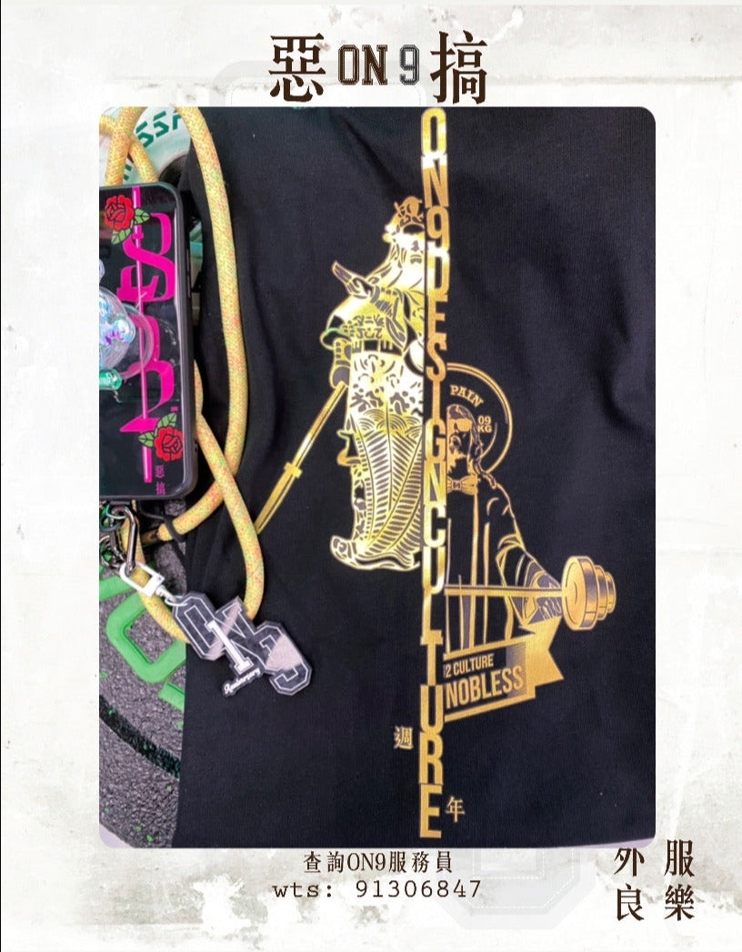 一周年企劃特別版燙金系列(背心)
