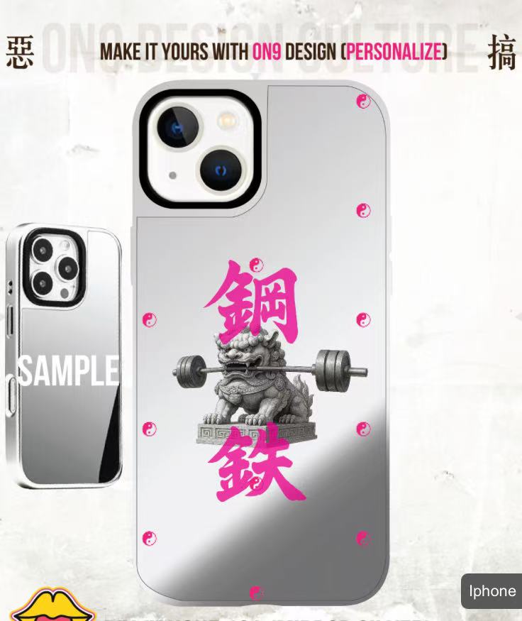 IPHONECASE13-16(鋼鐵strong as a lion.)